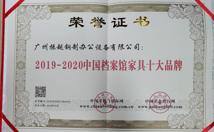 1605163954819650.jpg 未標(biāo)題-1.jpg