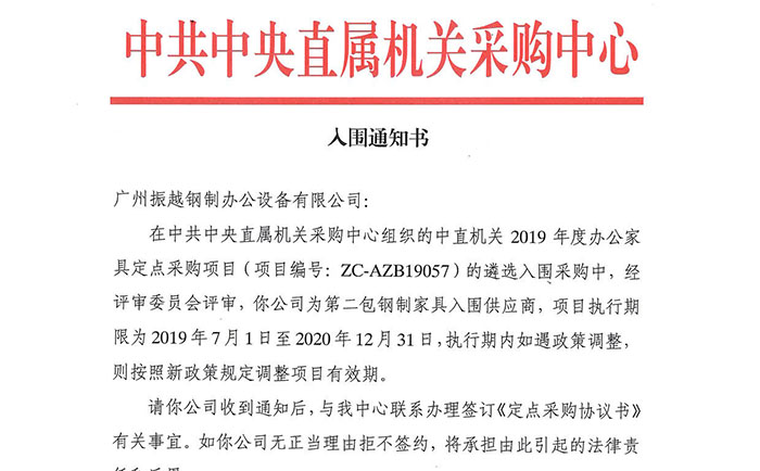 1605164197306780.jpg 5.jpg