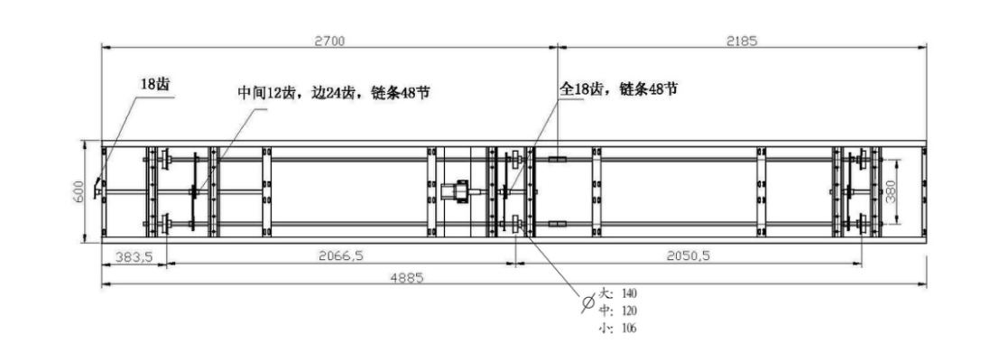 密集架軌座圖 密集架軌座圖